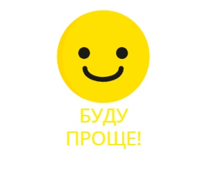 Поведение блогеров.