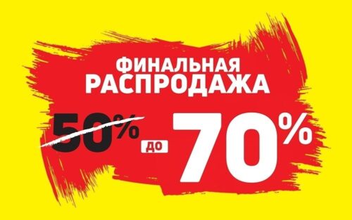 Рекомендации Психолога из Казани часть 1.