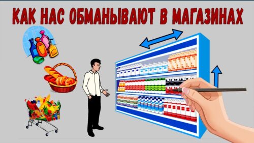 Рекомендации Психолога из Казани часть 2.
